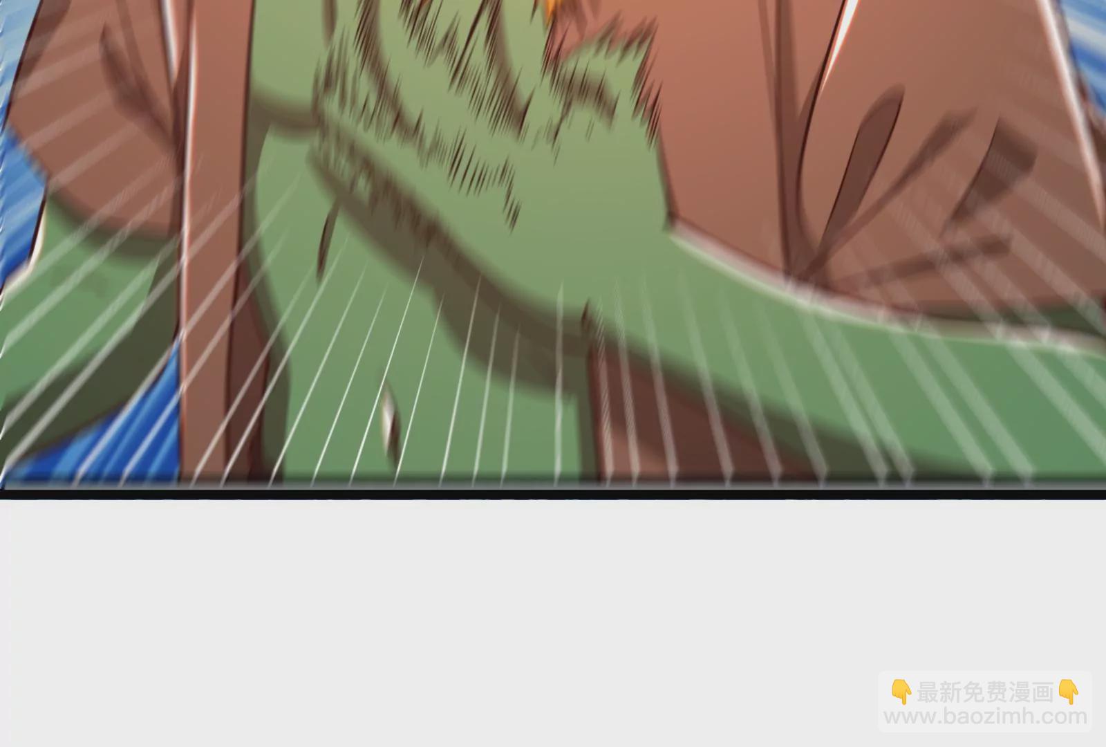 古神遊戲 - 第40話決鬥！薩滿的宿命對決！(2/2) - 3